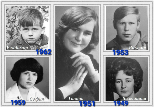 Дети Малькова А.М..jpg